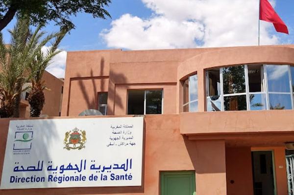 تعيينات الأطباء الجدد تشعلها بالمديرية الجهوية للصحة بمراكش.. التفاصيل